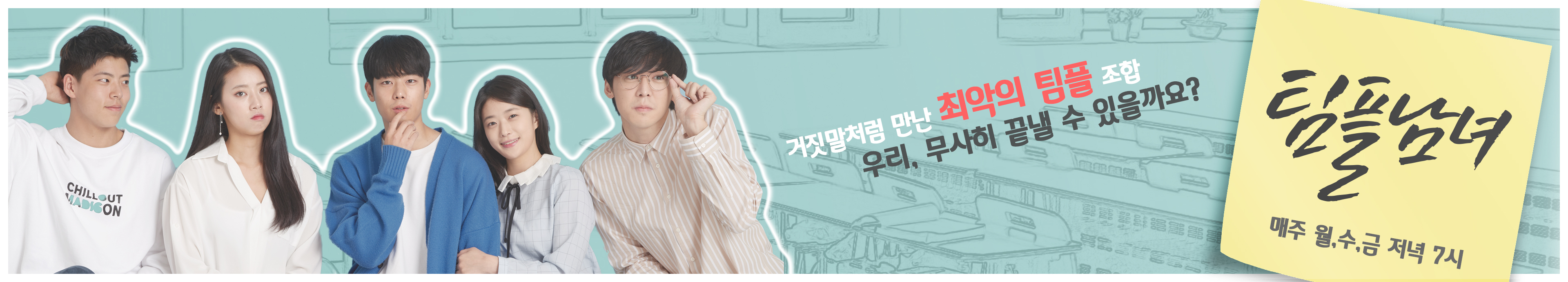 Steemit banner for @scenario