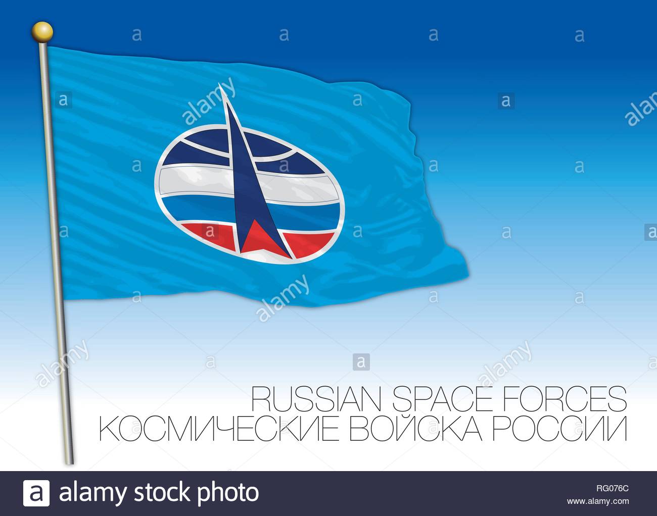 les-forces-spatiales-russes-drapeau-vector-illustration-rg076c.jpg