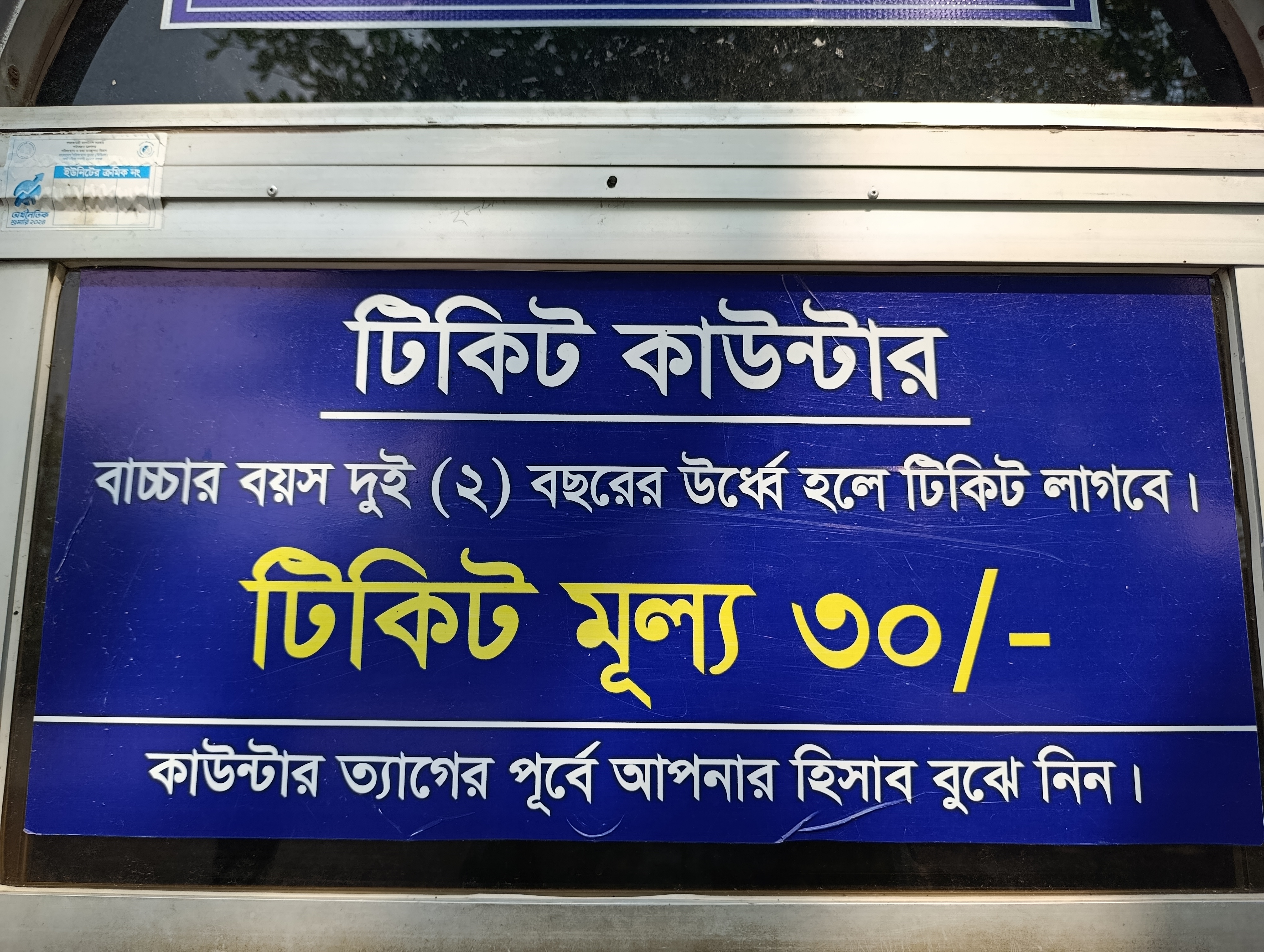 1000045969.jpg