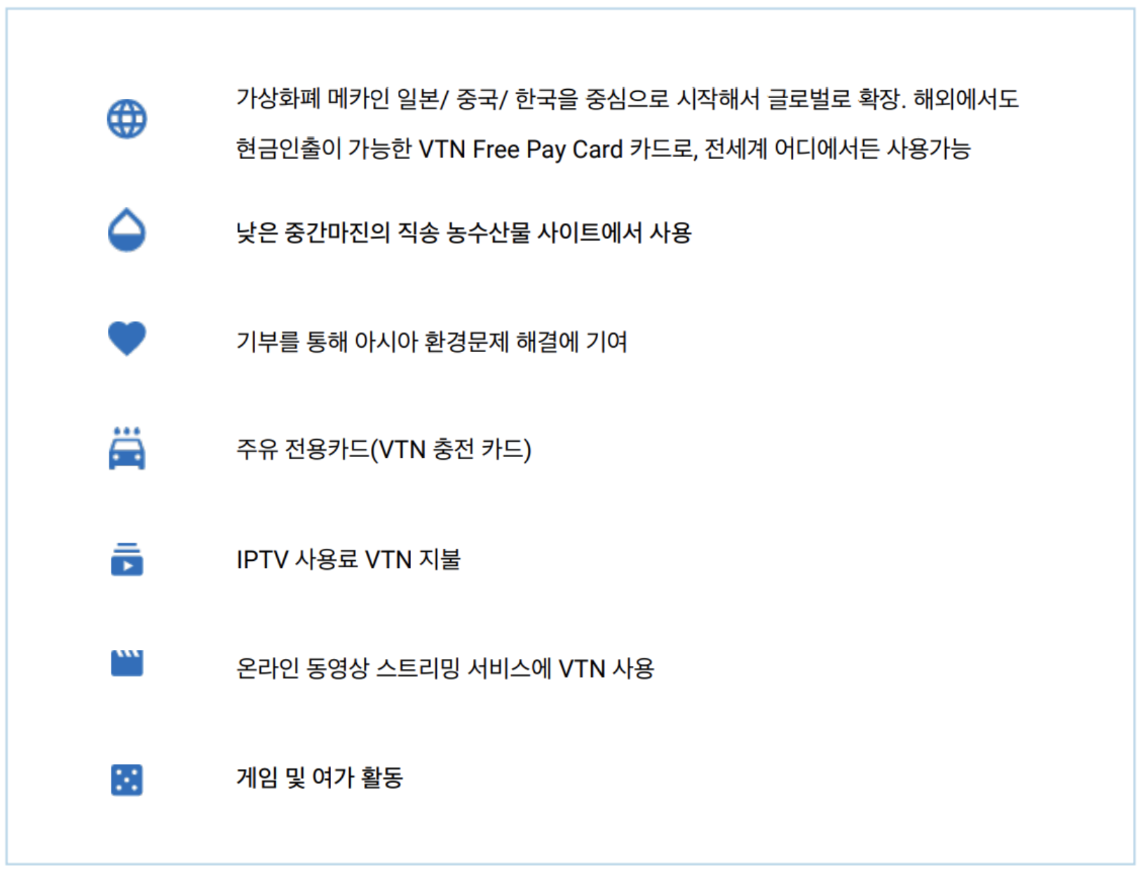 스크린샷 2019-12-12 오후 9.59.50.png