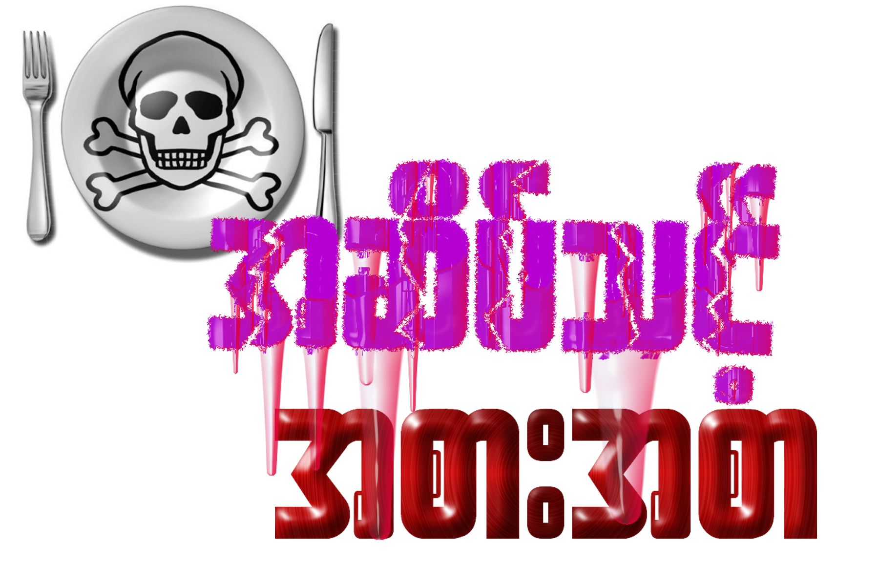 01.png
