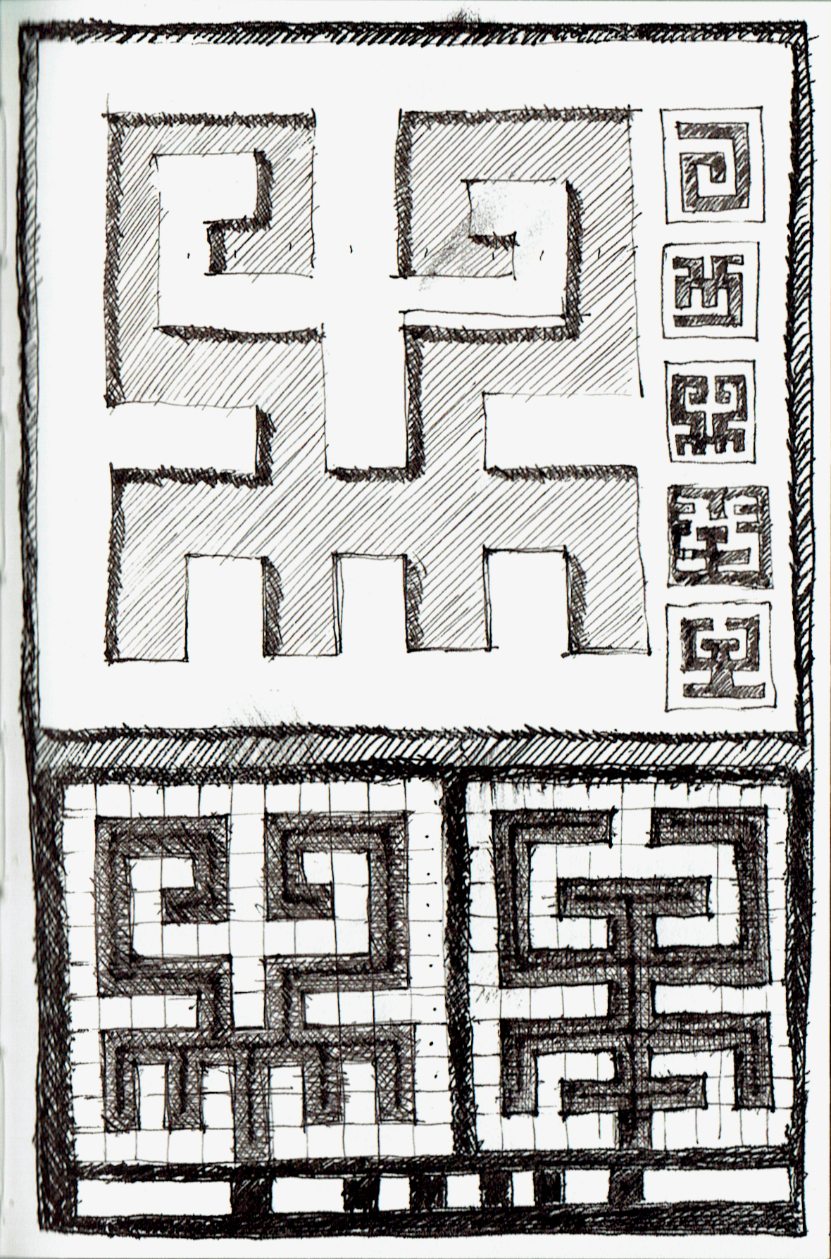 Fragments-02.png