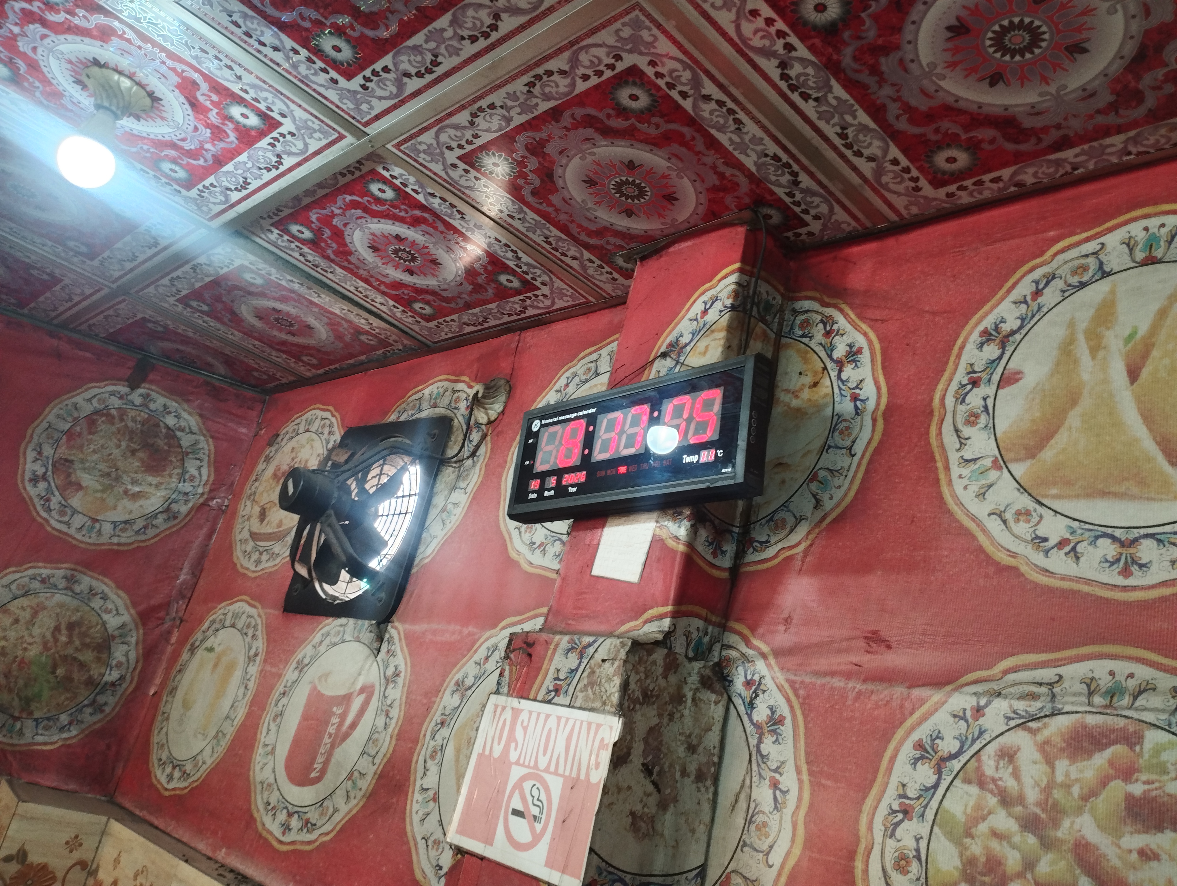 1000077769.jpg