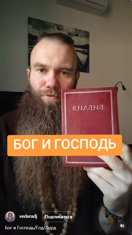 Снимок экрана 2026-04-01 201131.png