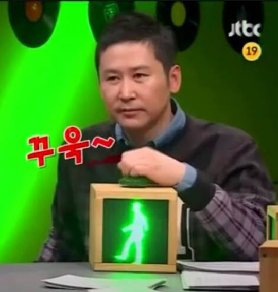 그린.JPG