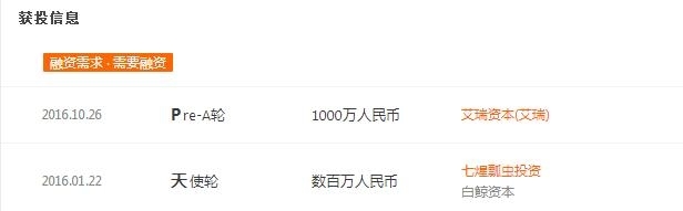 u=2341680639,124508178&fm=170&s=34966D321B2669224A7114DA000050B3&w=616&h=191&img.jpg