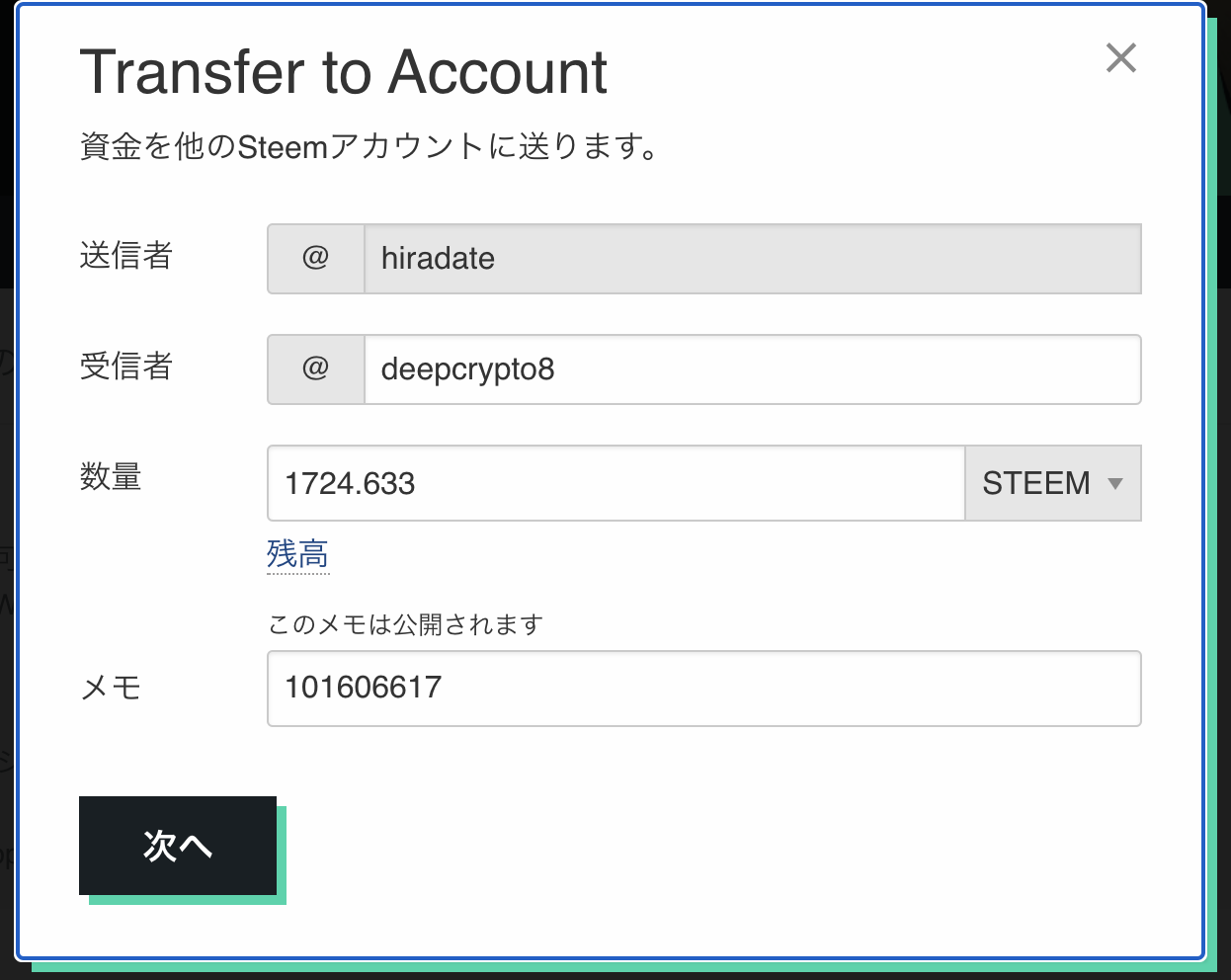 スクリーンショット 2021-04-01 22.31.59.png