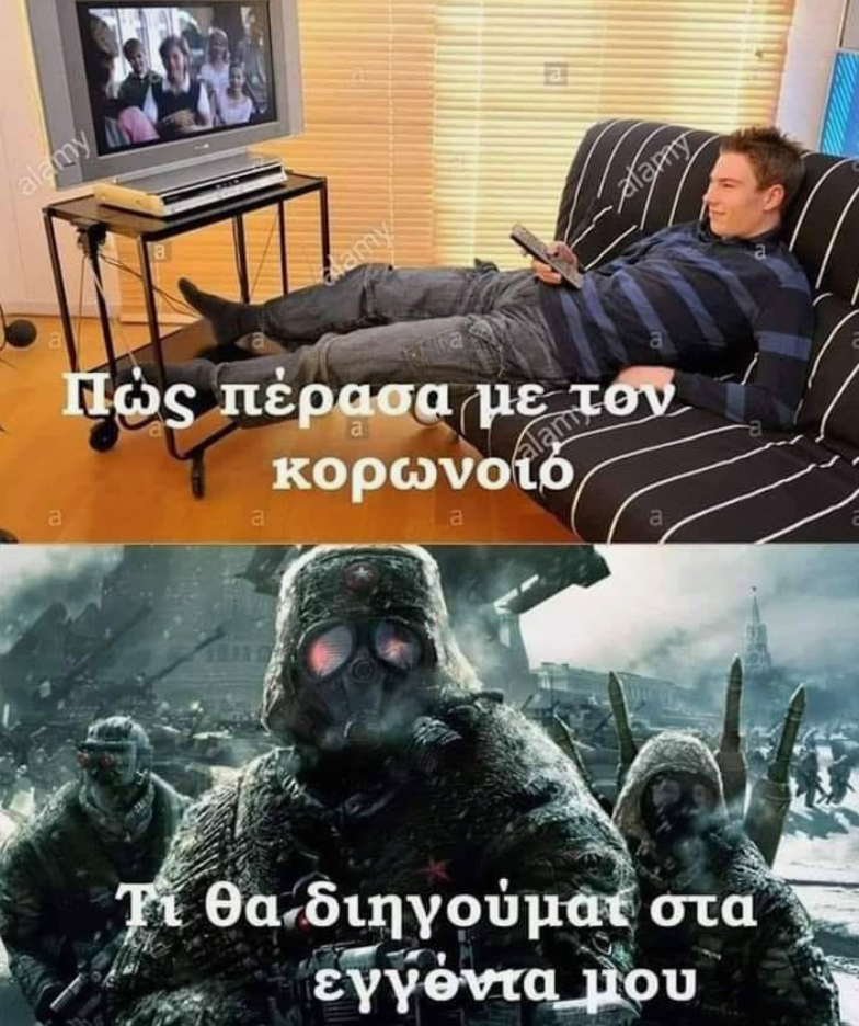 received_258687801791375.png