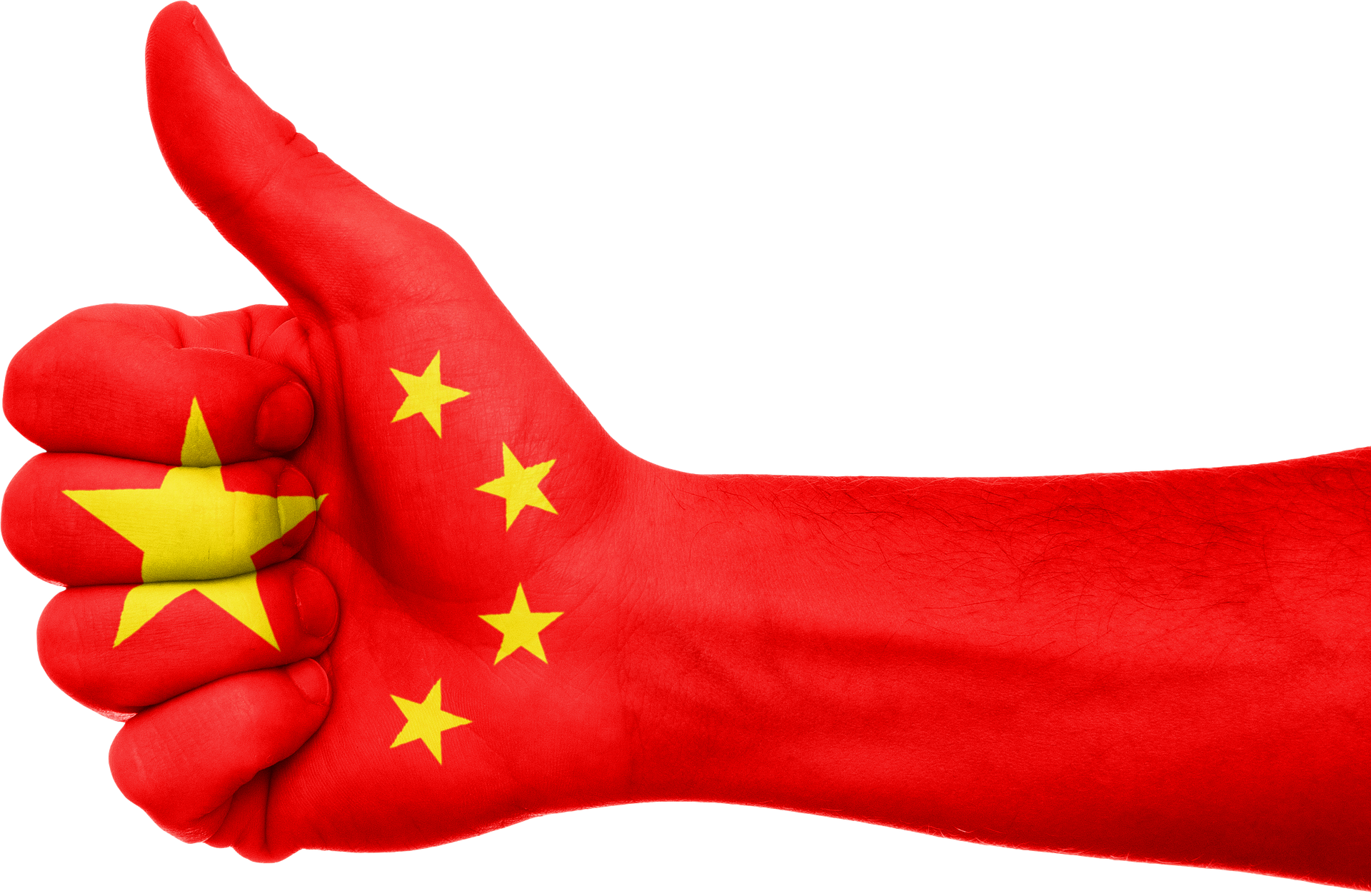 china-641112_1920.png