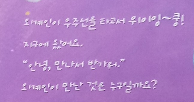 20190314_225108-1-1.jpg
