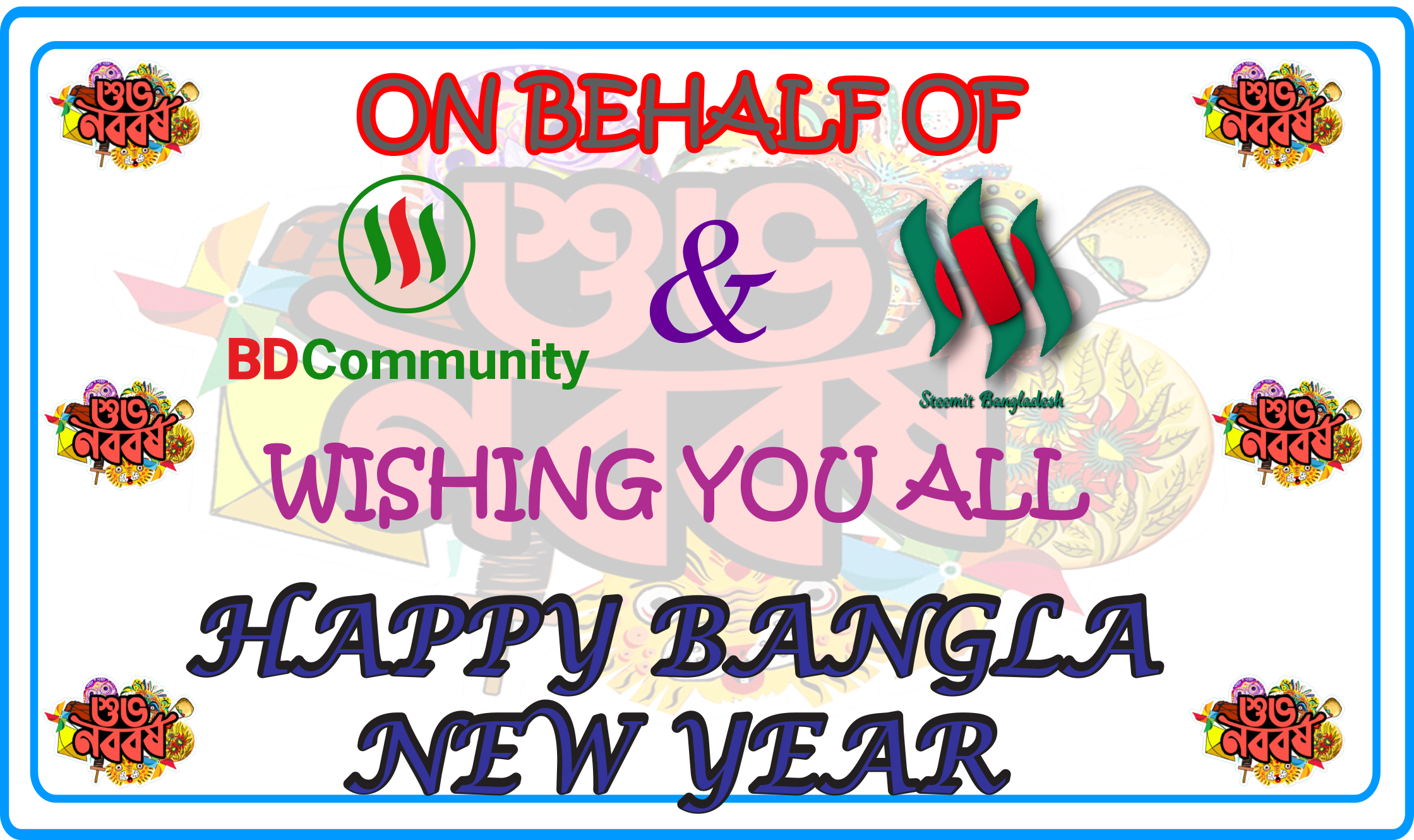 Happy Bangla New Year.jpg