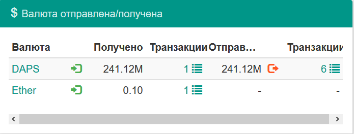 изображение.png