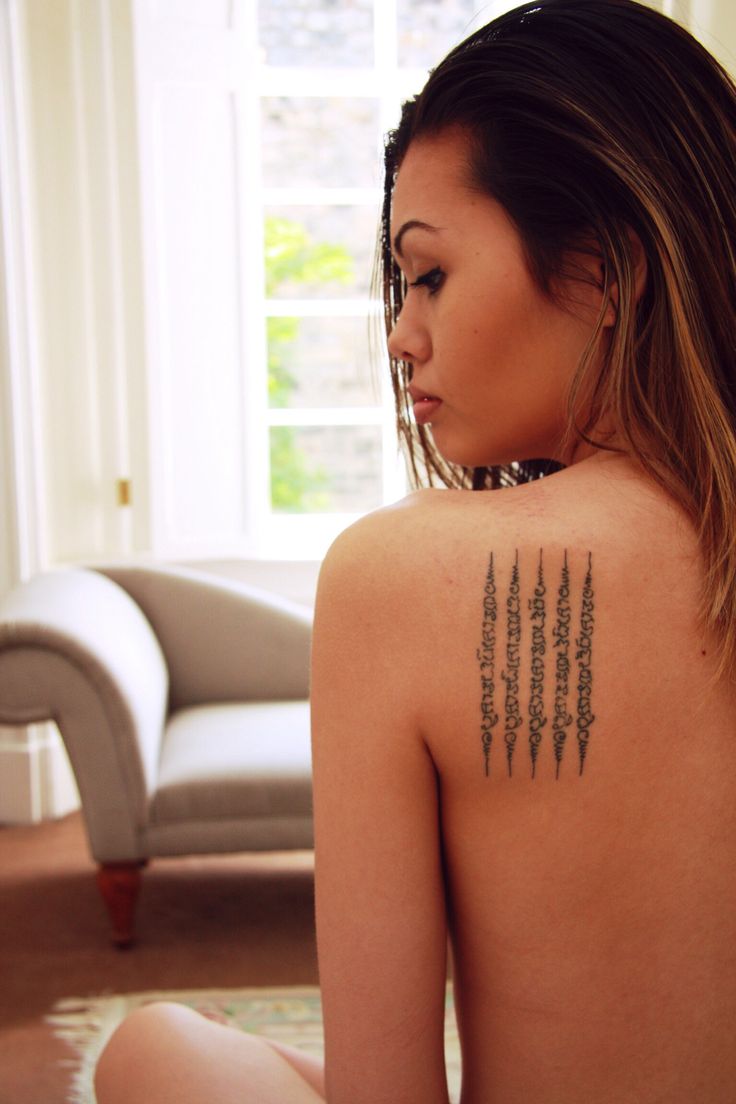 tattoo - five lines - yant tattoo.jpg