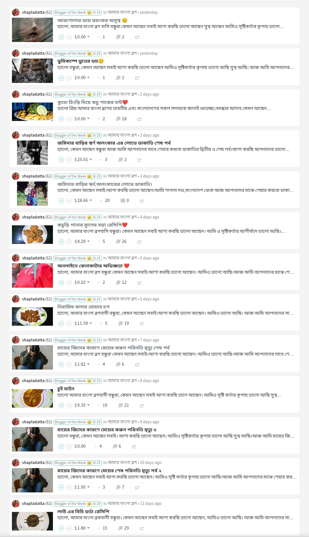 Screenshot_2023-11-29-23-27-35-246-edit_com.android.chrome.jpg