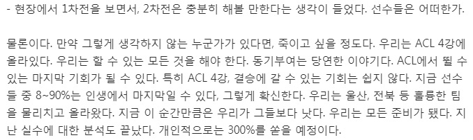 KakaoTalk_20181024_000830362.jpg
