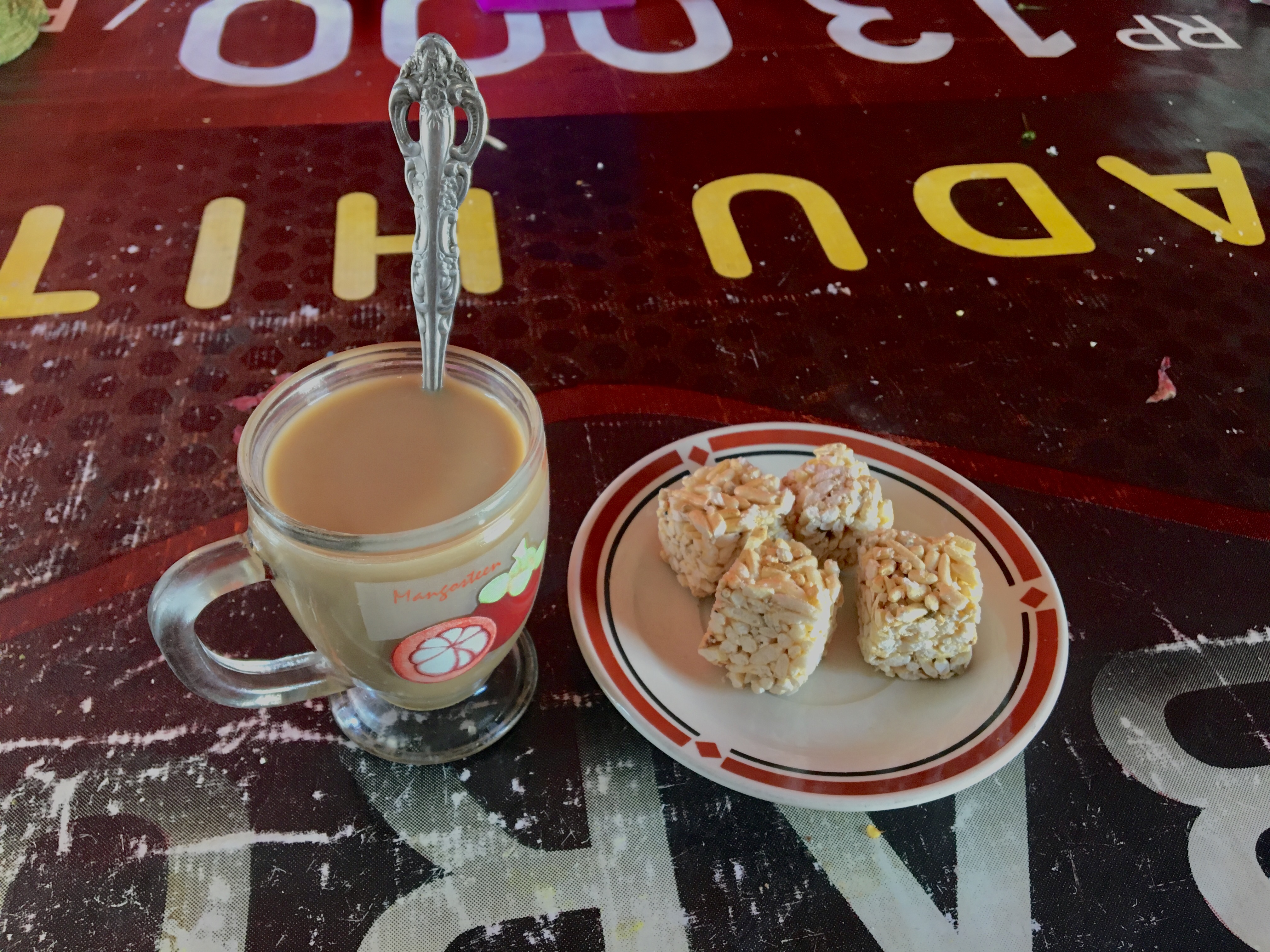 7D30A87B-6810-413B-AE39-8831C1EFFE91.jpeg
