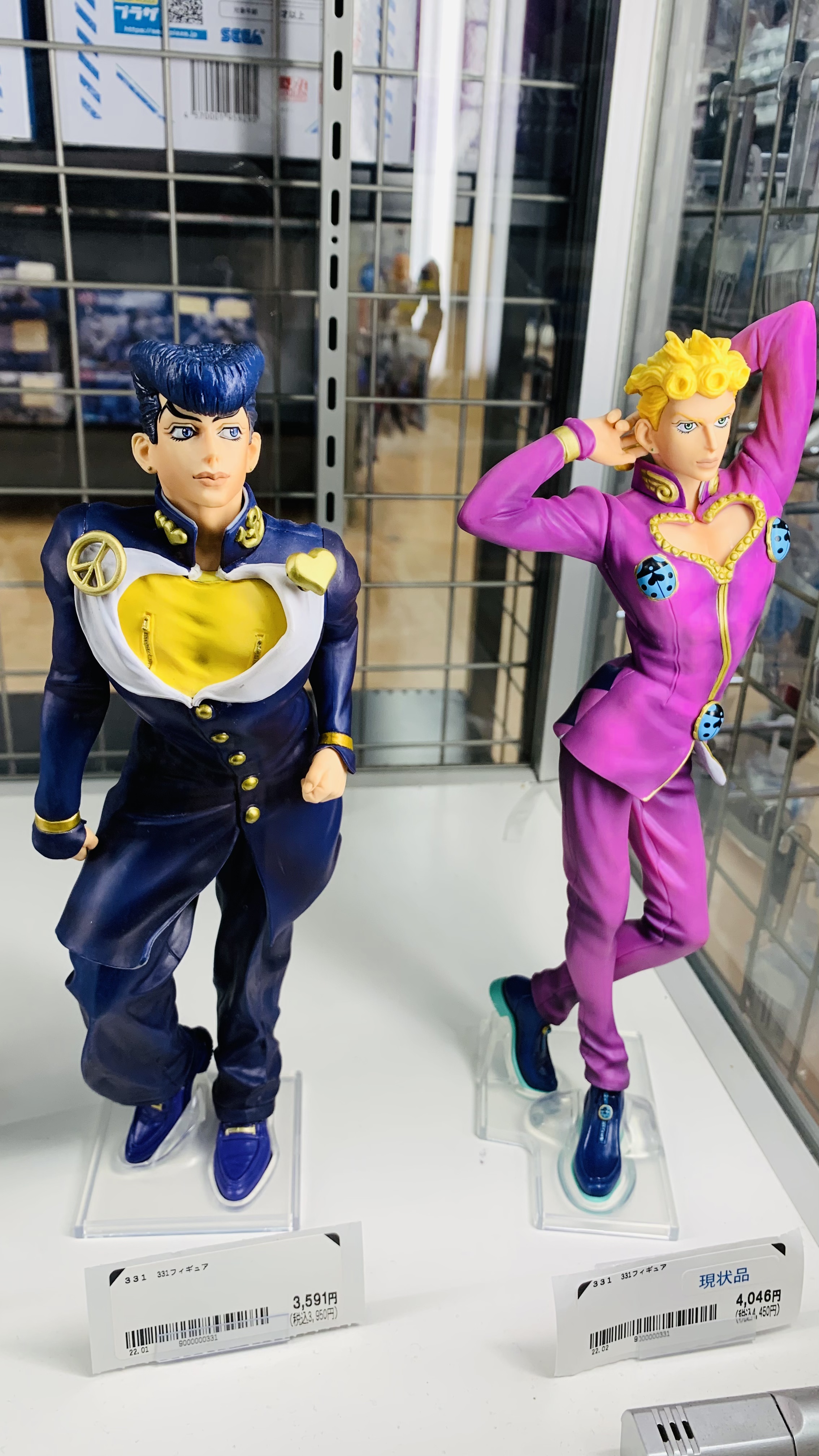 figure (7).jpeg