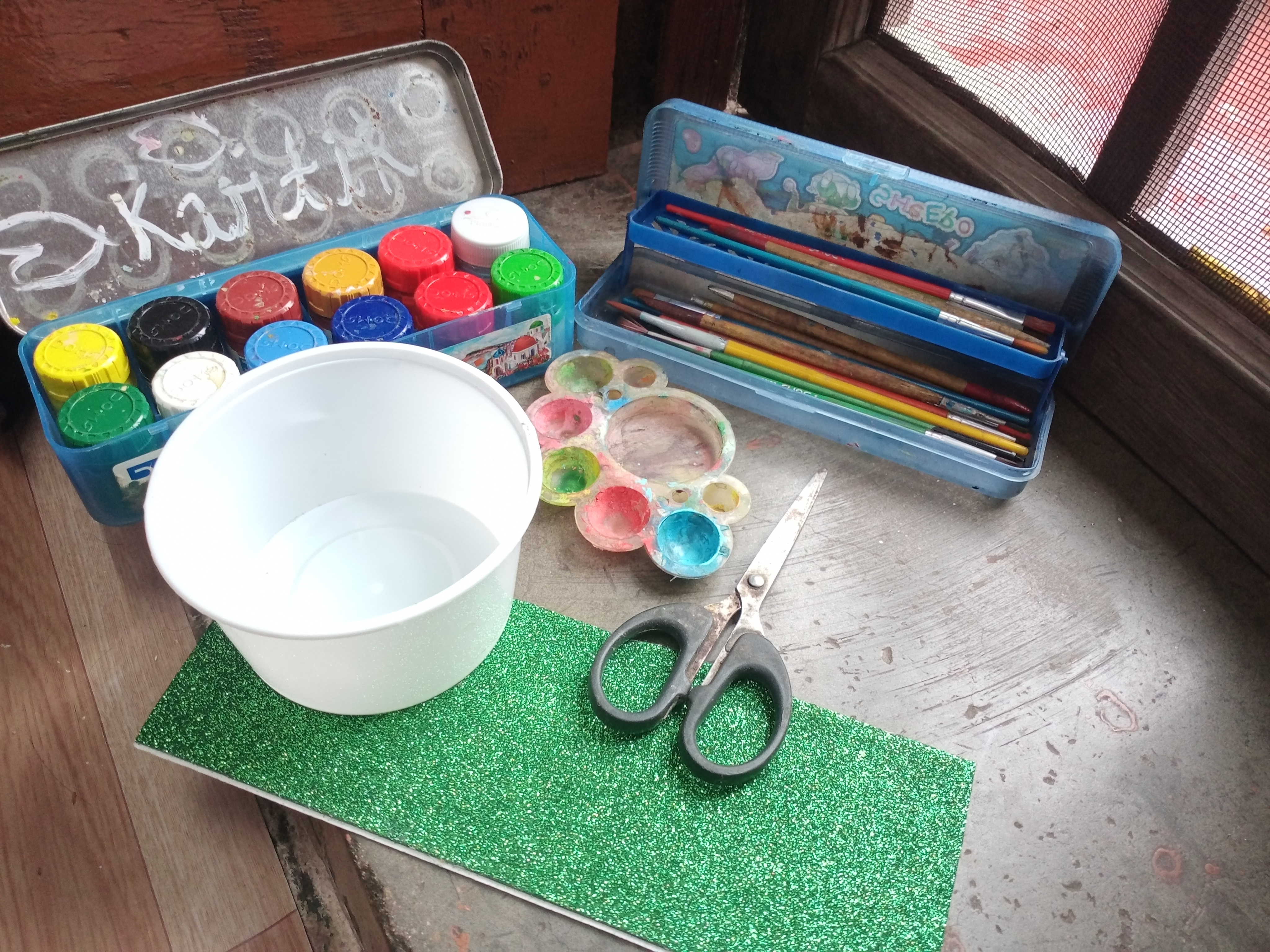 IMG20260719083406.jpg
