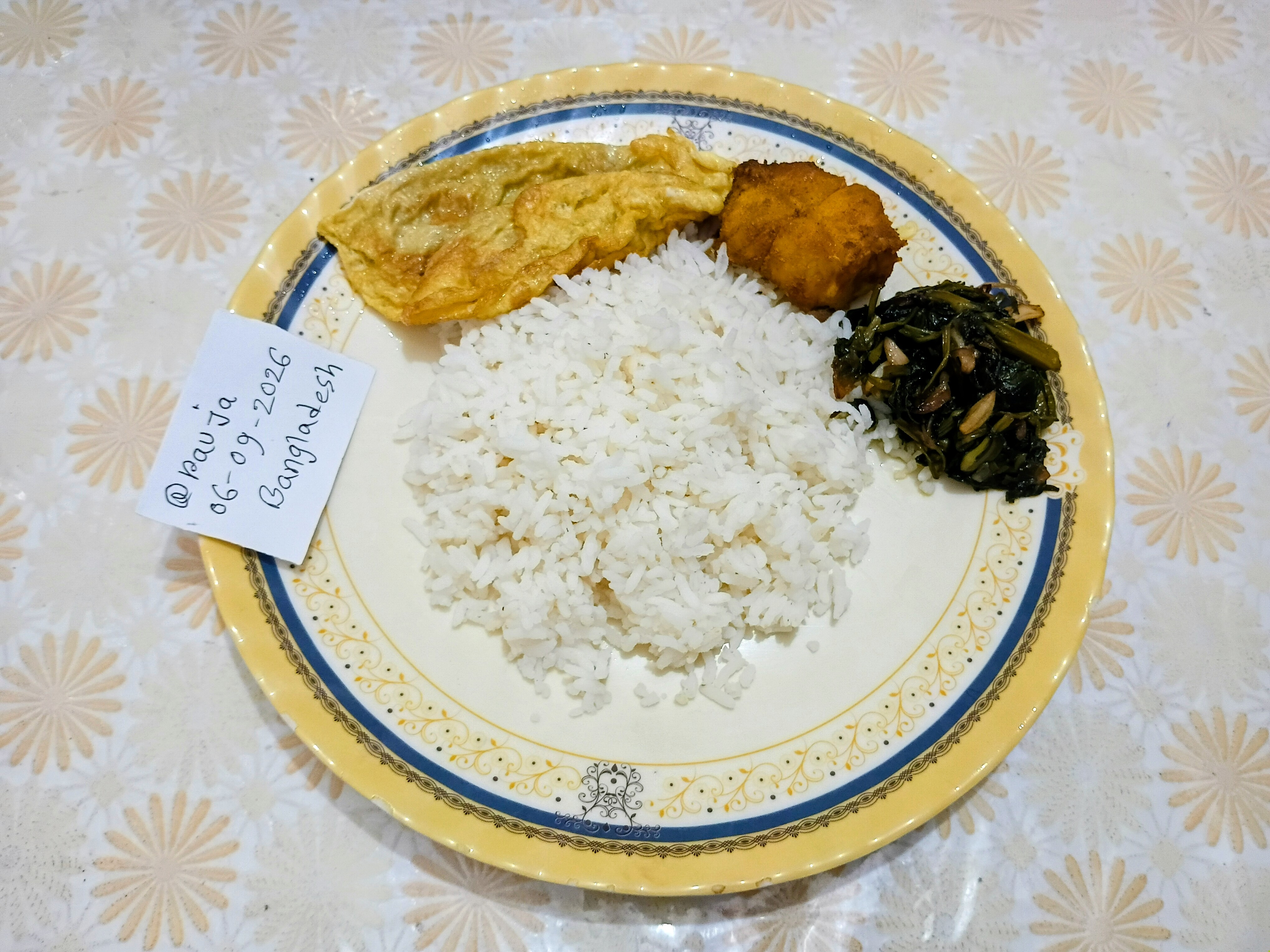 7169.jpg