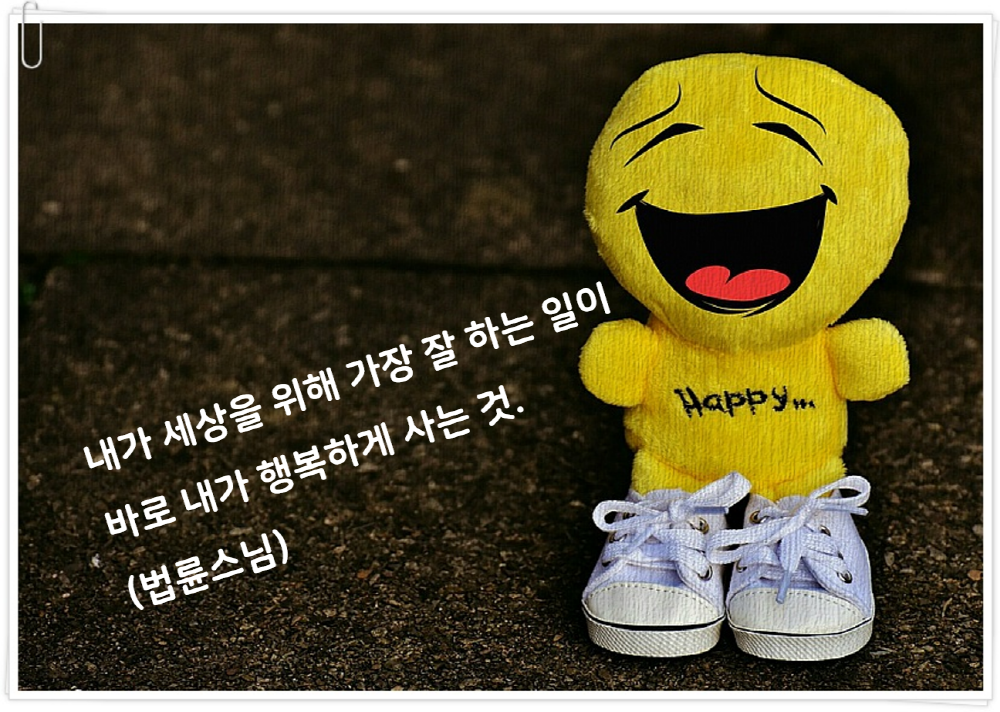 베스트 문장 13 (13).png