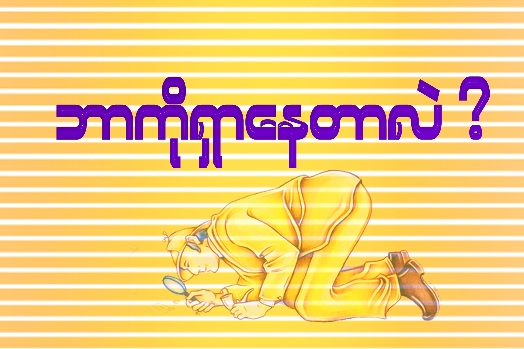 01.png