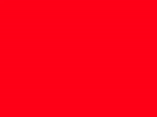 tron.gif