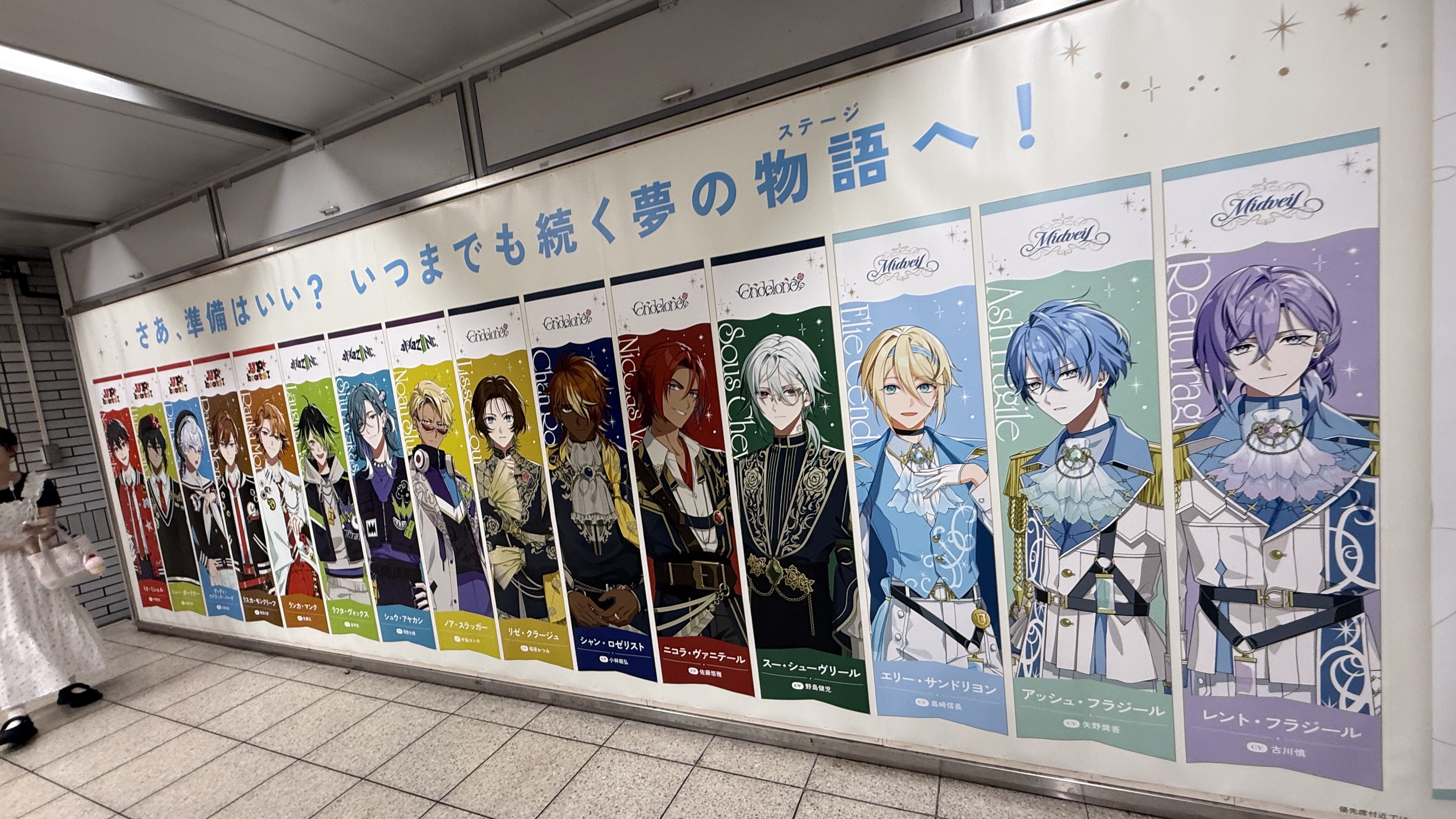 IMG_3809.jpeg