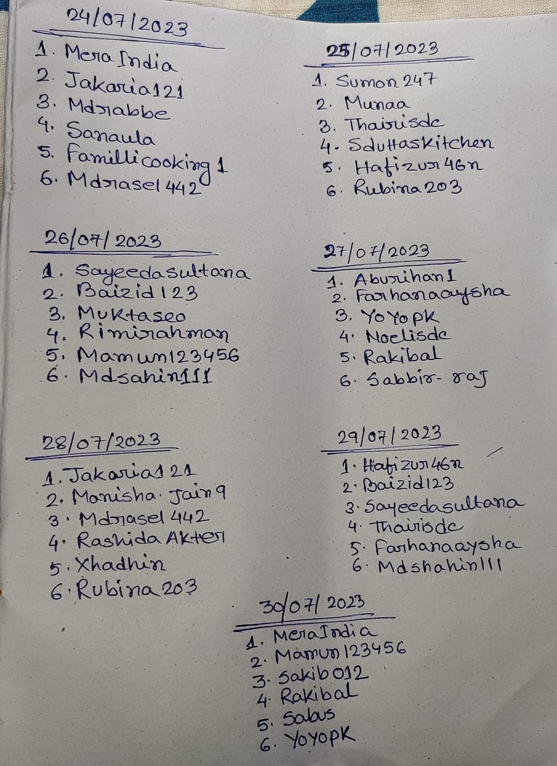 IMG-20230731-WA0004.jpg