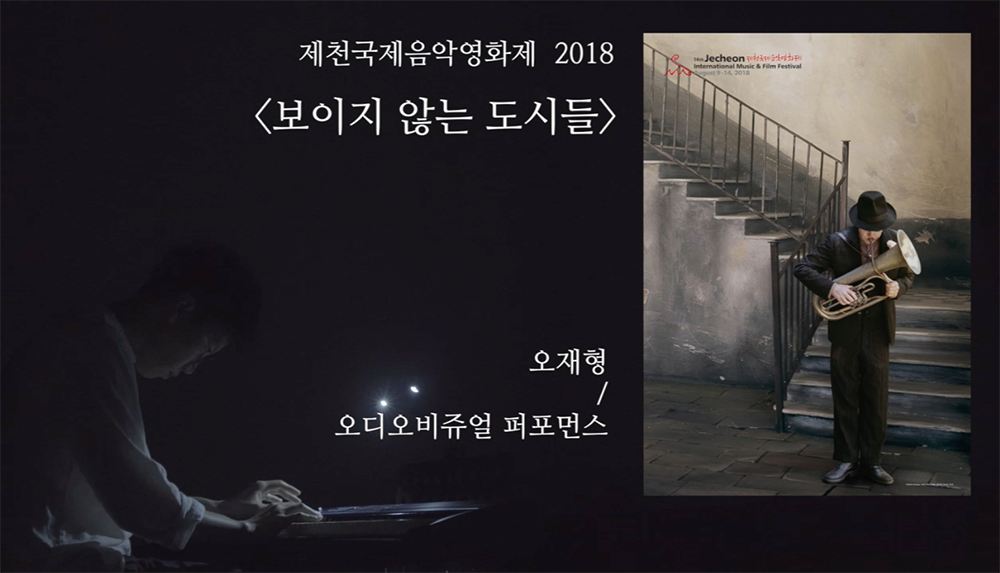 스크린샷 2018-08-14 오후 1.32.48.png