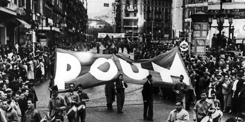 orwell-poum.jpeg