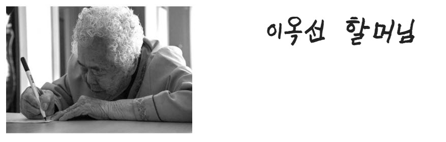 2019-11-10 일요일 오후 11-14-23.jpg
