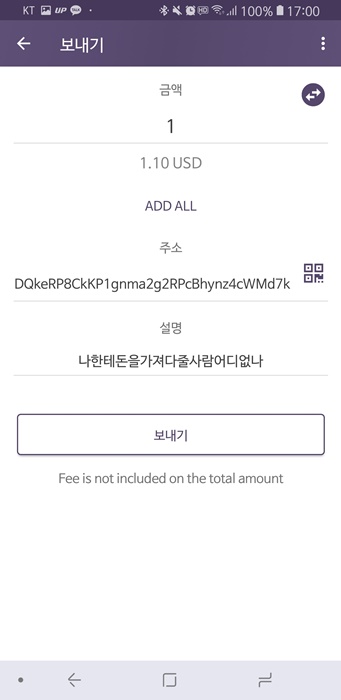 KakaoTalk_20181012_170126987.jpg