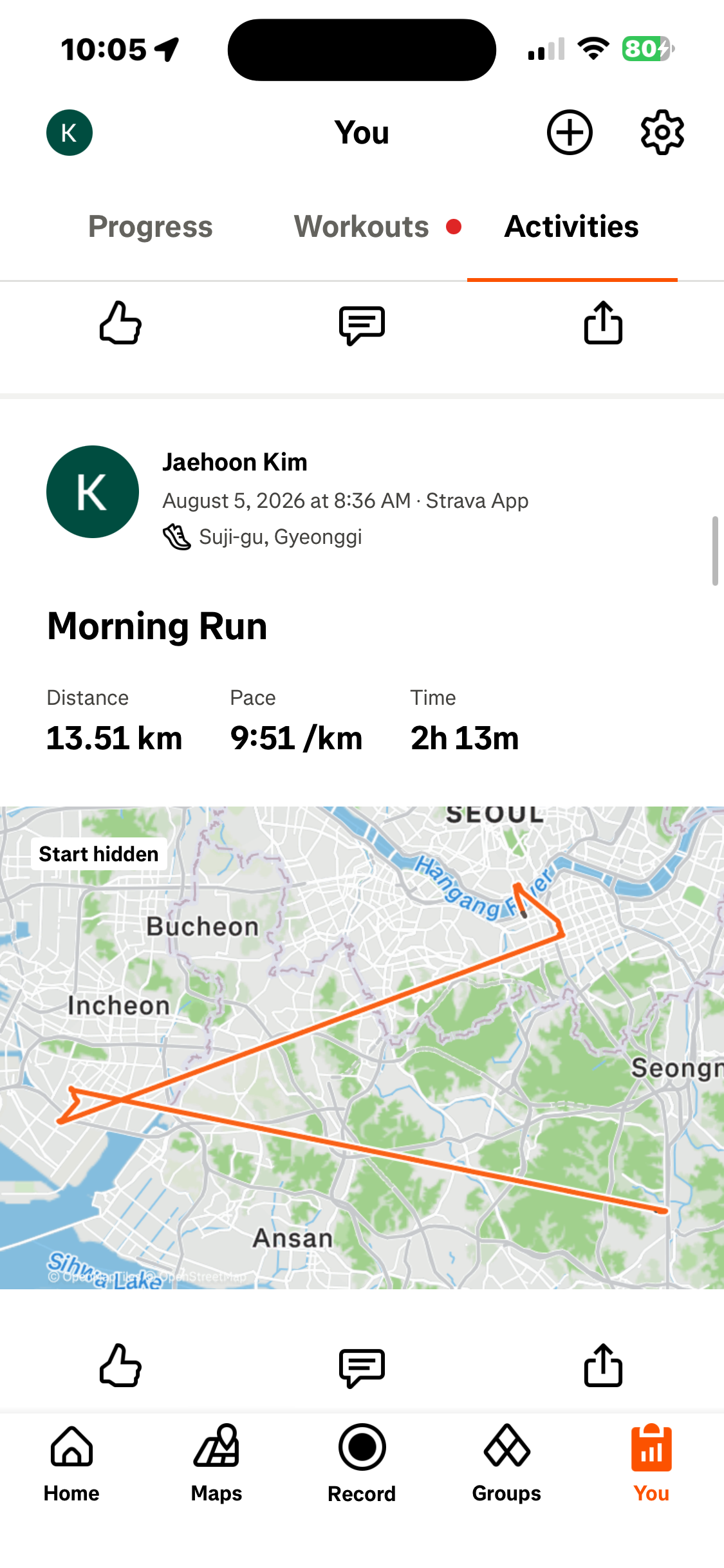 KakaoTalk_20260808_220534067_05.png