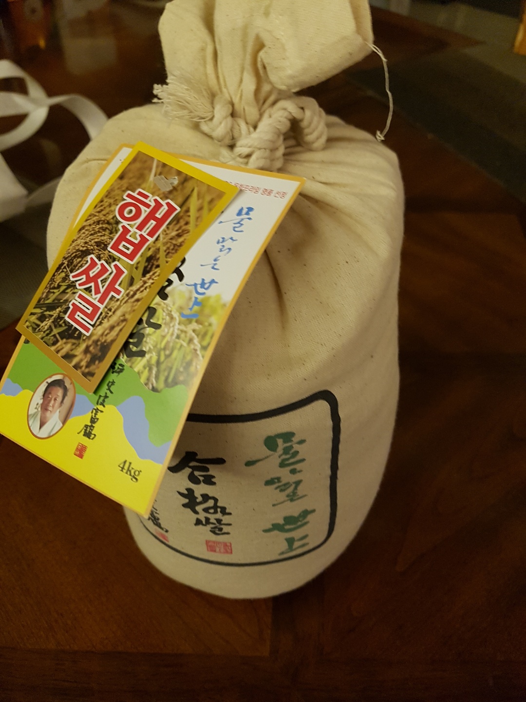 KakaoTalk_20191022_111602197.jpg