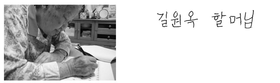 2019-11-10 일요일 오후 11-14-57.jpg