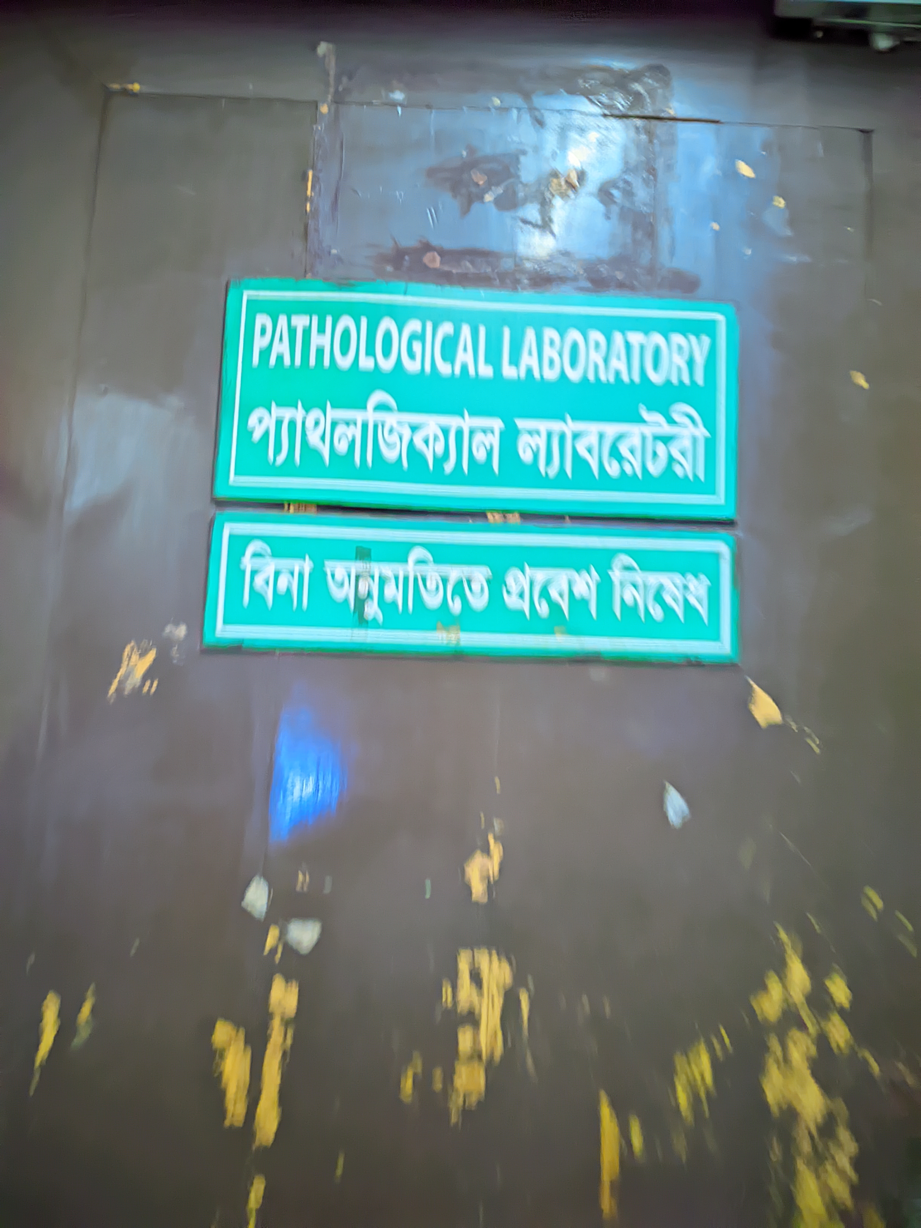 LMC_20260216_201200_ðColor Boost Pro By Expert Mistry.jpg