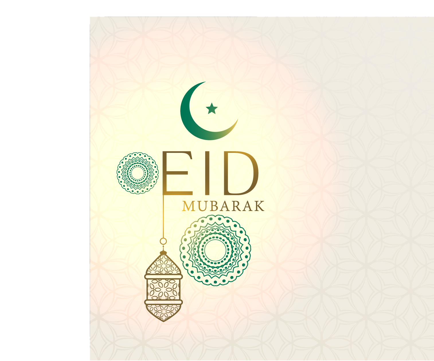 Something About Eid Eid Mubarak Steemit