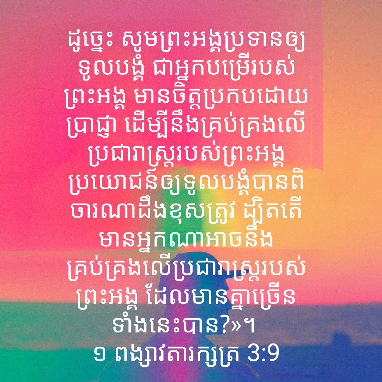 F24922C6-483C-4710-B044-E45F9B5629C3.jpeg