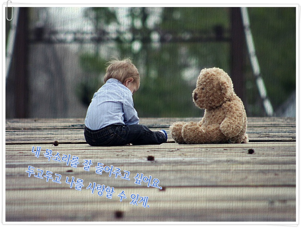 베스트 문장 13 (15).png