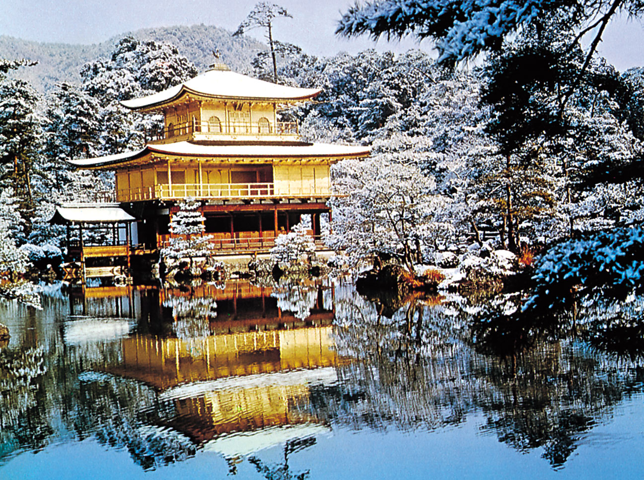 Garden-Kinkaku-Temple-shelter-structure-use-landscape.jpg