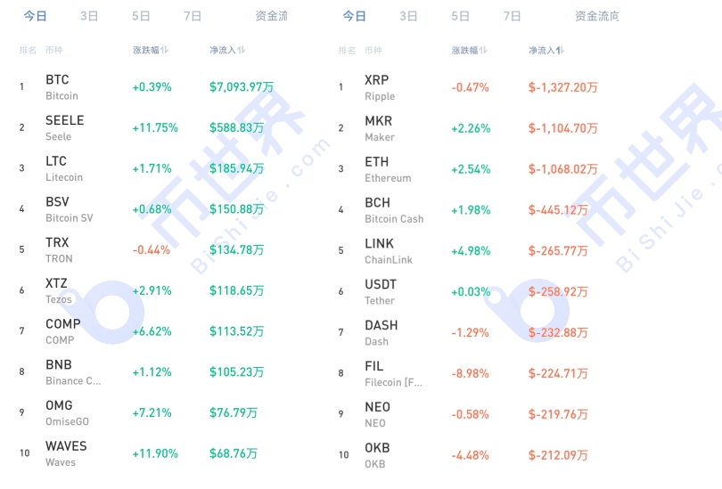 1603466242375 (1).jpg