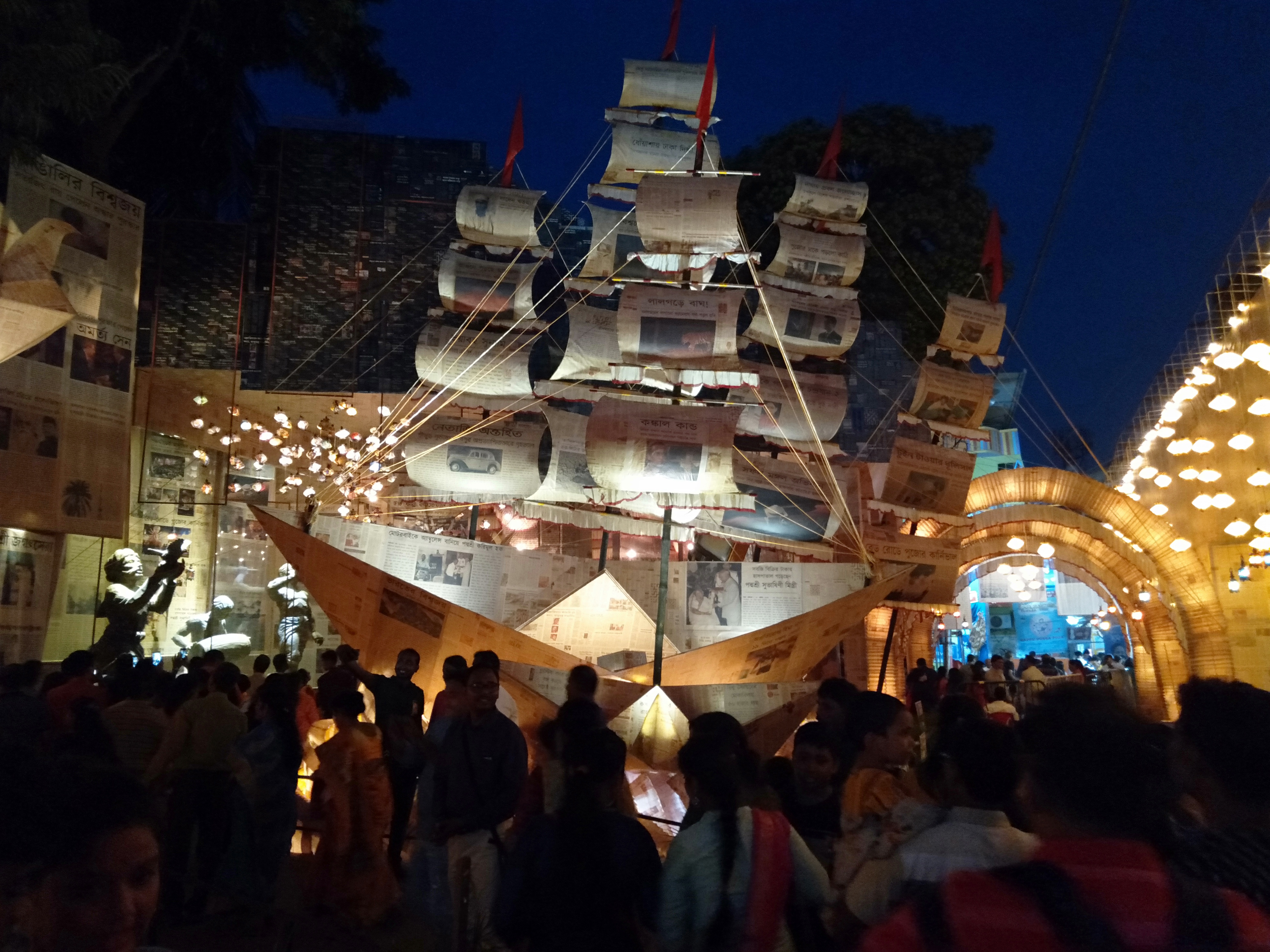 IMG20191007174313.jpg