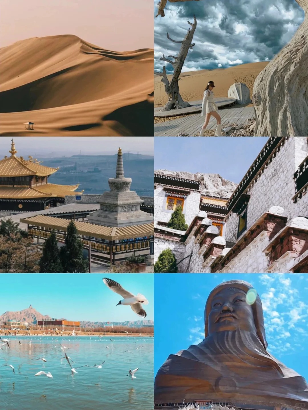 系列分享|20个冷门小众旅行城市分享(一)_5_丫丫旅行日记_来自小红书网页版.jpg
