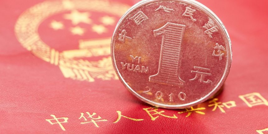 digital-yuan.jpg