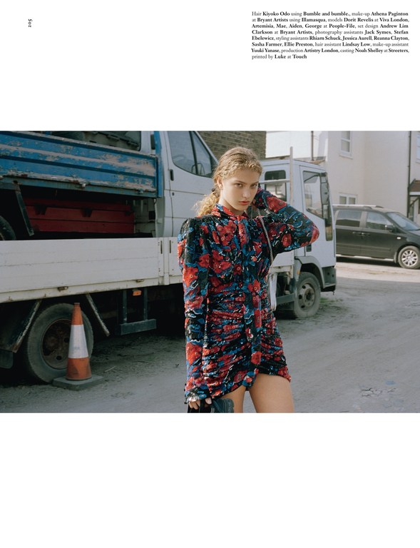 Dorit Revelis by Letty Schmiterlow for Dazed Summer 2018 Editorial 10.jpg
