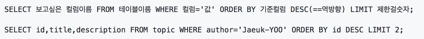 스크린샷 2018-08-22 오후 1.46.29.png