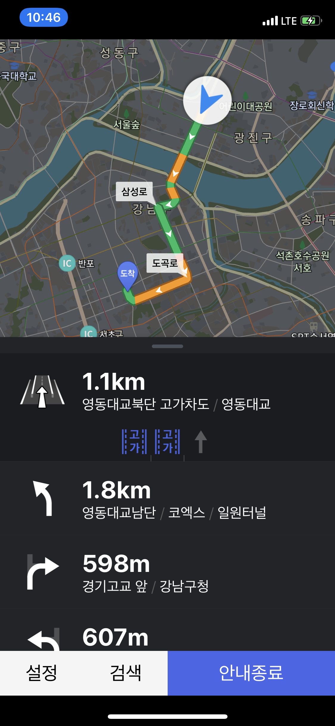 F6237379-868F-49DC-8663-B97D1EFC1644.png