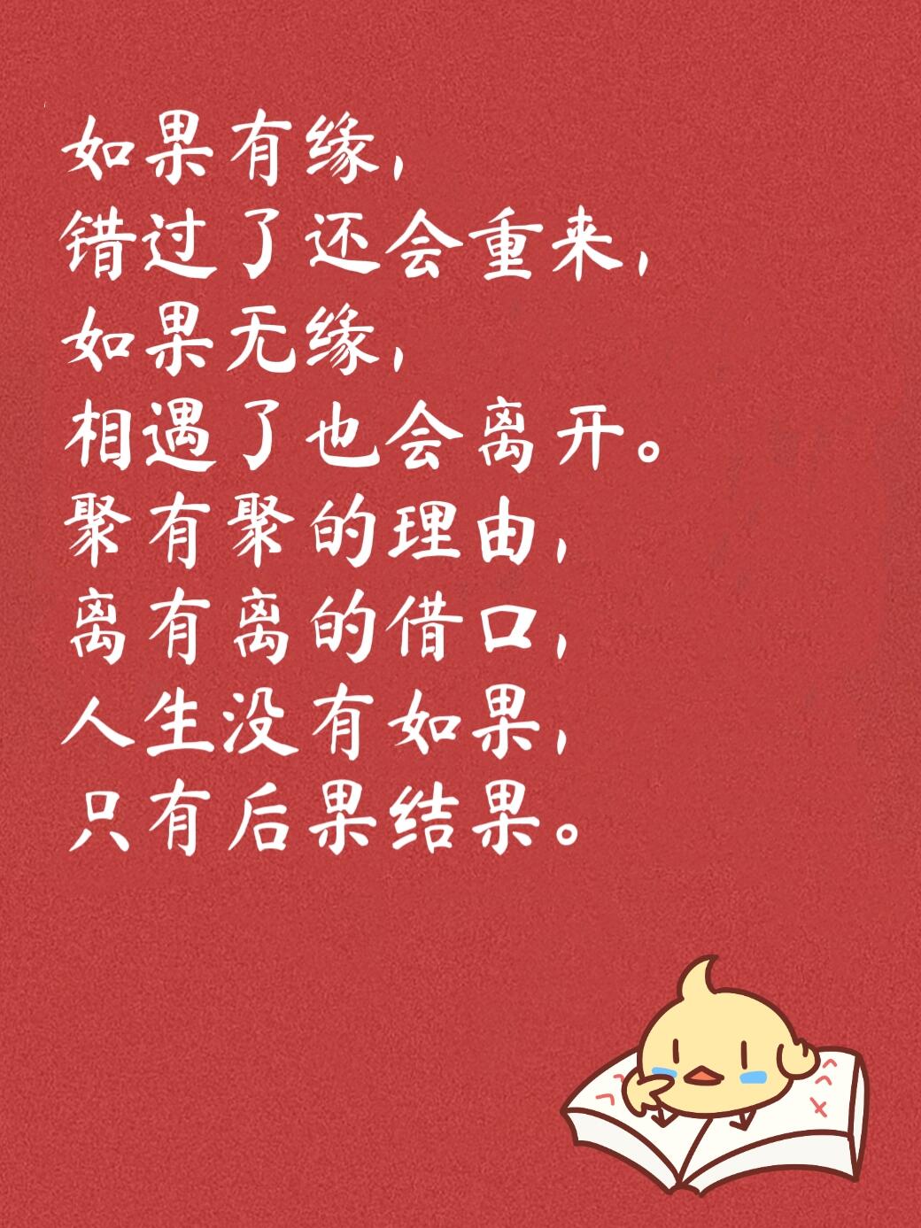微信图片_202505041535422.jpg
