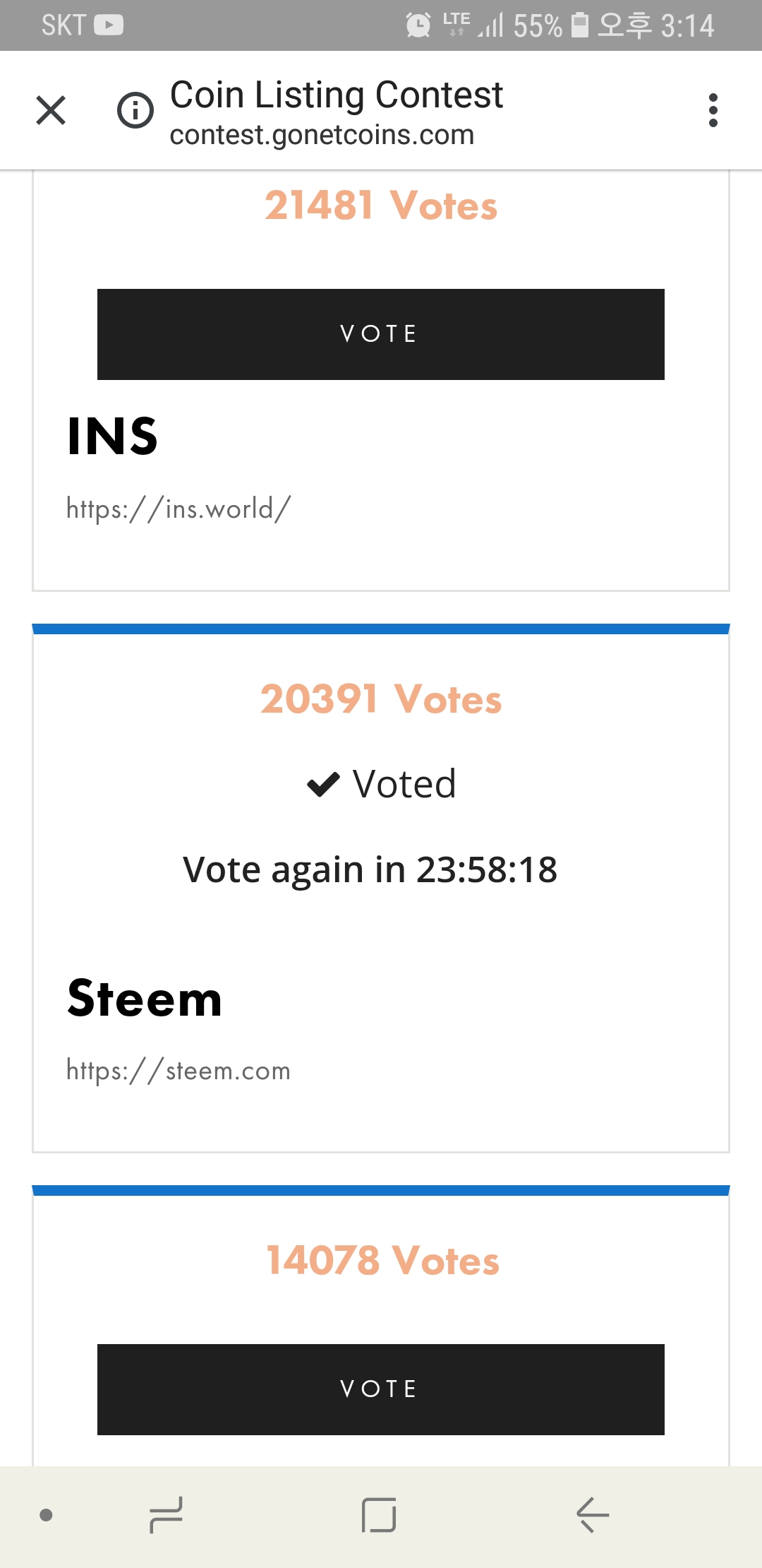 Screenshot_20181021-151439_Chrome.jpg
