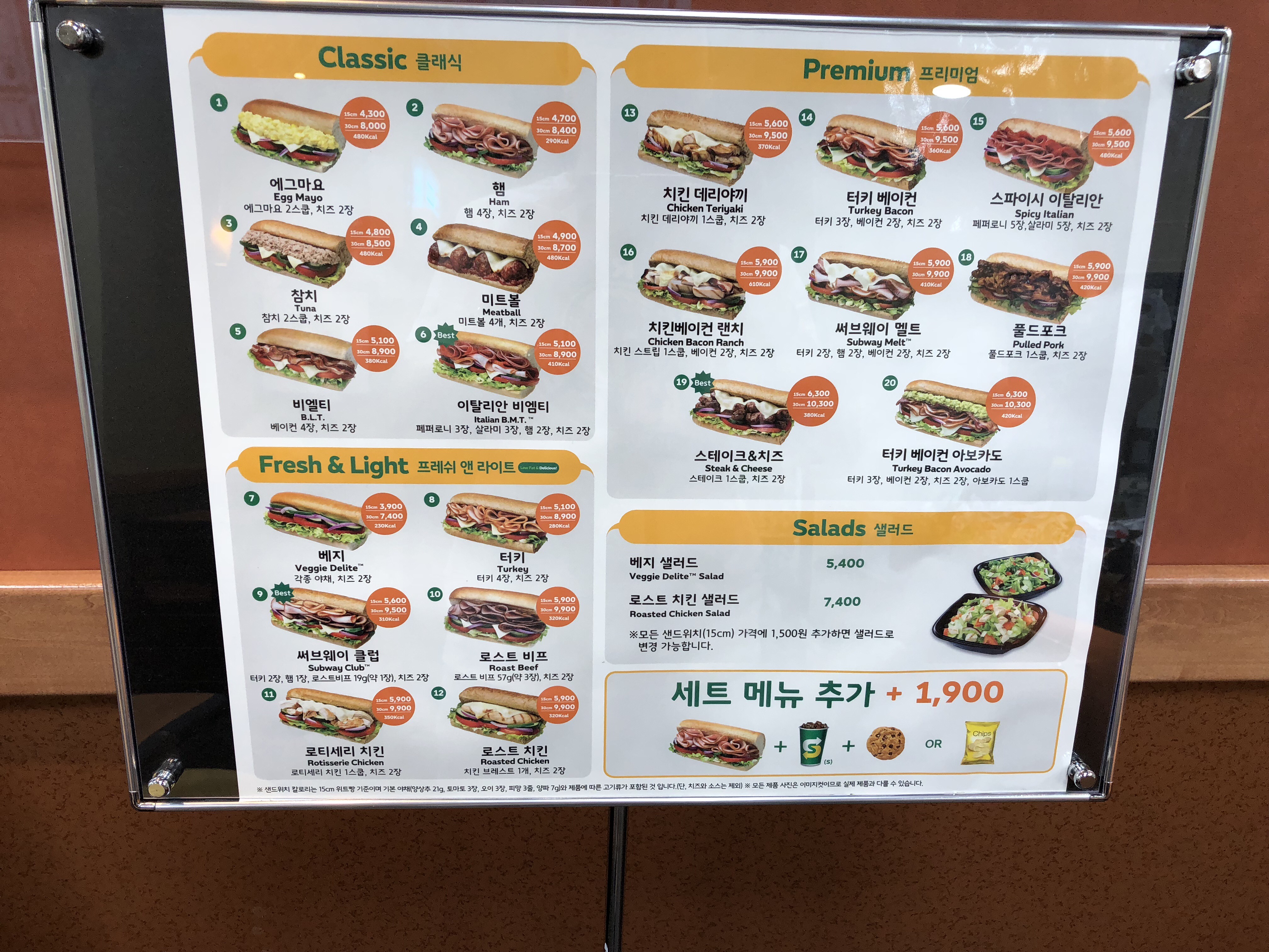 KakaoTalk_Photo_2018-07-08-22-27-34.jpeg